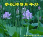 ֹ,󷨵ӹףʦ(20)