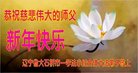 ֹ,󷨵ӹףʦ(19)