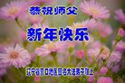 ֹ,󷨵ӹףʦ(19)