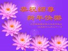 ֹ,󷨵ӹףʦ(19)