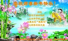 ֹ,󷨵ӹףʦ(19)