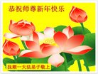 ֹ,󷨵ӹףʦ(19)