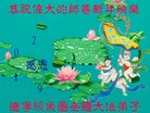 ֹ,󷨵ӹףʦ(19)