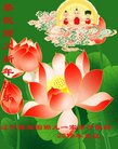 ֹ,󷨵ӹףʦ(19)