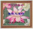 ֹ,󷨵ӹףʦ(19)