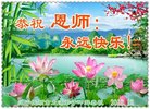 ֹ,󷨵ӹףʦ(19)