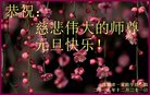 ֹ,󷨵ӹףʦ(21)