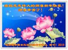ֹ,󷨵ӹףʦ(19)