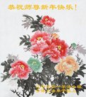 ֹ,󷨵ӹףʦ(21)