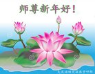 ֹ,󷨵ӹףʦ(20)