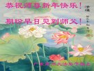 ֹ,㶫󷨵ӹףʦ(25)