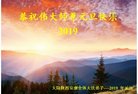 ֹ,󷨵ӹףʦ(22)