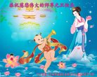 ֹ,󷨵ӹףʦ(18)
