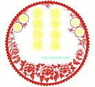 ֹ,󷨵ӹףʦ(21)