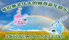ֹ,󷨵ӹףʦ(18)