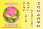 ֹ,մ󷨵ӹףʦ(21)