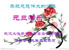 ֹ,󷨵ӹףʦ(20)