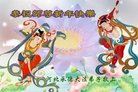 ֹ,ӱ󷨵ӹףʦ(22)