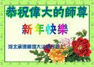 ֹ,ӱ󷨵ӹףʦ(18)