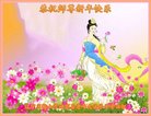 ֹ,󷨵ӹףʦ(22)