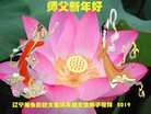 ֹ,󷨵ӹףʦ(22)
