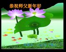 ֹ,󷨵ӹףʦ(22)