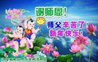 ֹ,󷨵ӹףʦ(22)