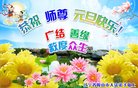 ֹ,󷨵ӹףʦ(22)