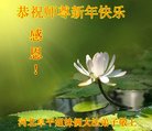 ֹ,ӱ󷨵ӹףʦ(27)