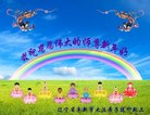 ֹ,󷨵ӹףʦ(22)