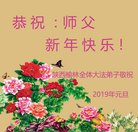 ֹ,󷨵ӹףʦ(19)