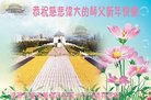 ֹ,󷨵ӹףʦ(22)