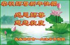 ֹ,󷨵ӹףʦ(21)
