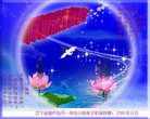 ֹ,«󷨵ӹףʦ(21)