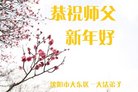 ֹ,󷨵ӹףʦ(20)