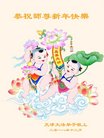 ֹ,󷨵ӹףʦ(23)