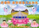 ֹ,ൺ󷨵ӹףʦ(22)