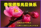 ֹ,󷨵ӹףʦ(23)