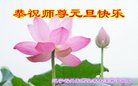 ֹ,󷨵ӹףʦ(19)