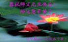 ֹ,󷨵ӹףʦ(19)