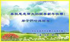 ֹ,󷨵ӹףʦ(22)