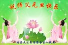 ֹ,󷨵ӹףʦ(22)