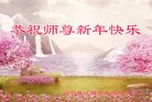 ֹ,󷨵ӹףʦ(18)