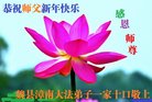 ֹ,ӱ󷨵ӹףʦ(27)
