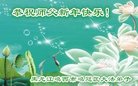 ֹ,󷨵ӹףʦ(21)