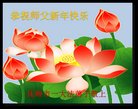 ֹ,󷨵ӹףʦ(22)