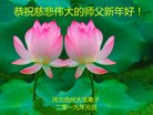 ֹ,ӱ󷨵ӹףʦ(30)