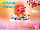 ֹ,󷨵ӹףʦ(21)