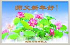 ֹ,󷨵ӹףʦ(21)