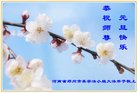 ֹ,֣ݴ󷨵ӹףʦ(26)